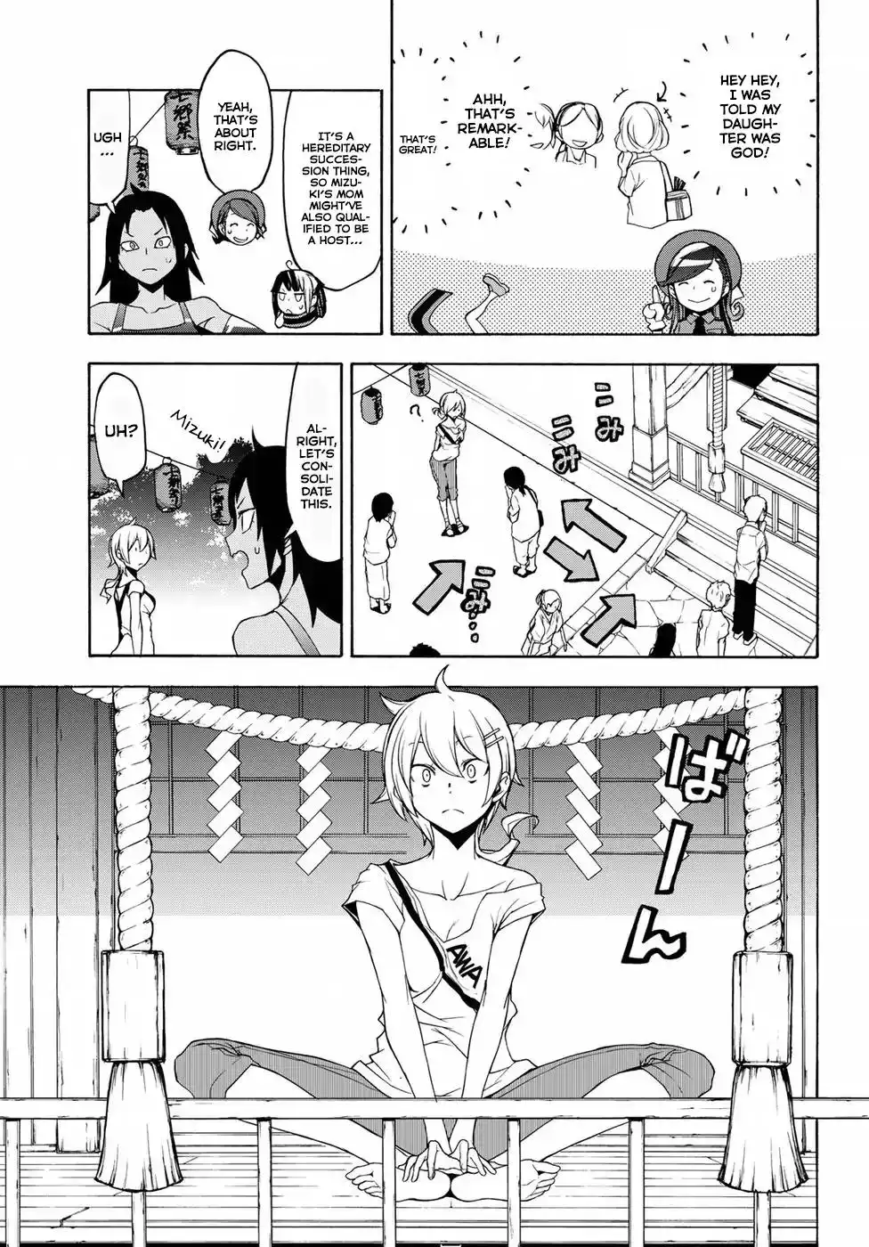 Yozakura Quartet Chapter 136 13